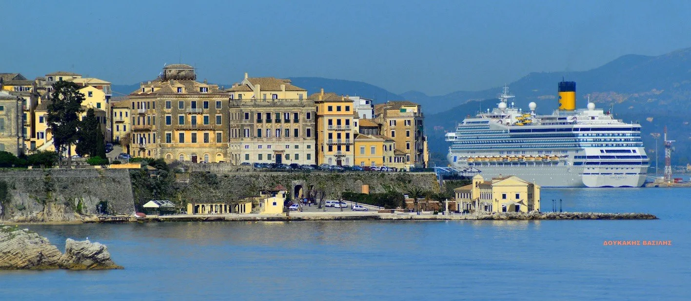 Villa Maxim in Corfu Town