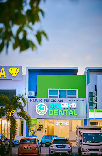 Ooi Dental Taman Lagenda 黄氏齿科