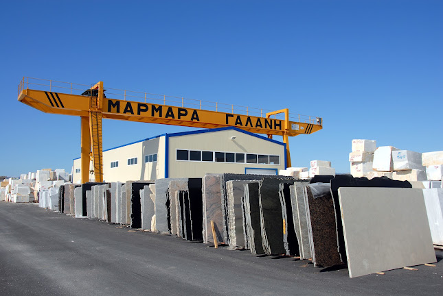 Comentarii opinii despre ΑΦΟΙ ΑΘΑΝΑΣΙΟΥ ΓΑΛΑΝΗ ΟΕ