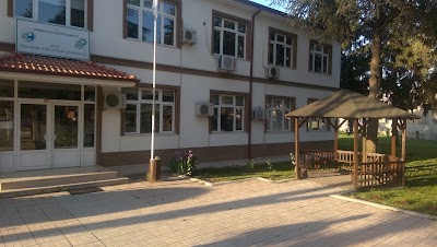 Photos of İl &Ccedil;evre ve Orman M&uuml;d&uuml;rl&uuml;ğ&uuml;