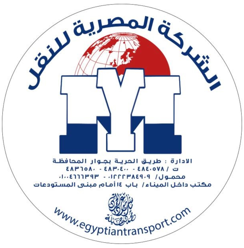 أبونيه - صورة 2