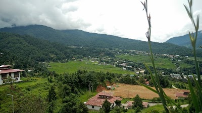 Photos of བཀྲིས་གཡང་རྩེ།Trashiyangtse dzong