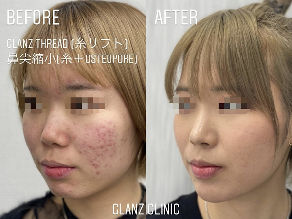 Glanz Clinic グランツクリニック