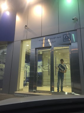 Al Rajhi Bank, Author: عبدالعزيز ناصر