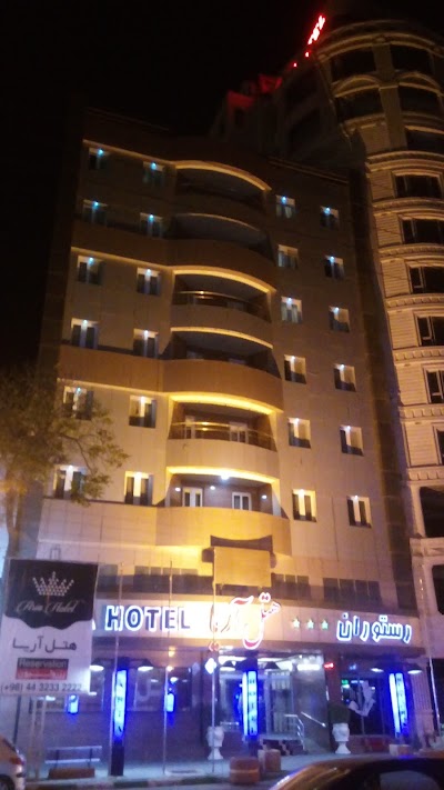 Photos of Aria International Hotel