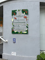 Pharmacie Du Verger à Rennes