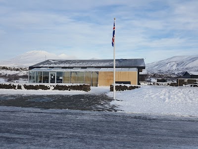 Photos of Thingvellir Tourist Information Centre