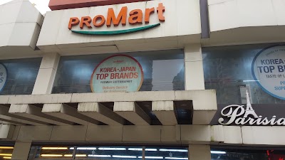 Photos of ProMart