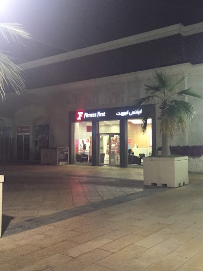 Photos of Fitness First