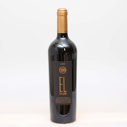 Photo n°31 de L'épicerie Libanaise à Bordeaux (Cave à vins)