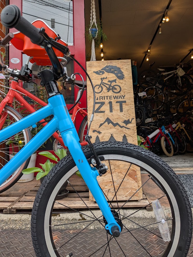 じてんしゃ屋JUNE