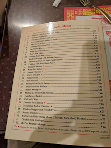Chopstick House Restaurant photo