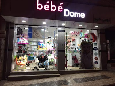 Bebe Dome Algiers 213 557 79 45 46