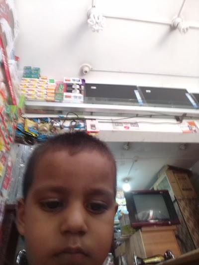 Photos of Jahad Store