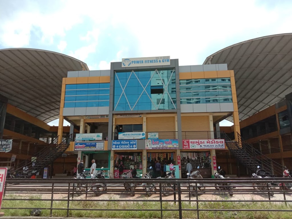 Power Fitness And Gym