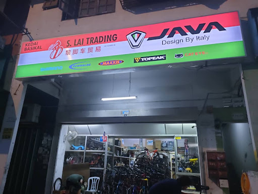 S Lai Trading Bicycle Shop