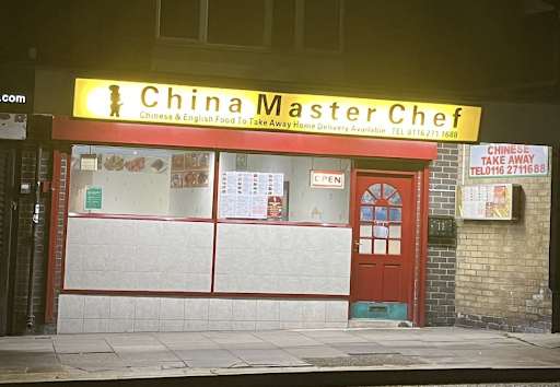 Photo of China Master Chef