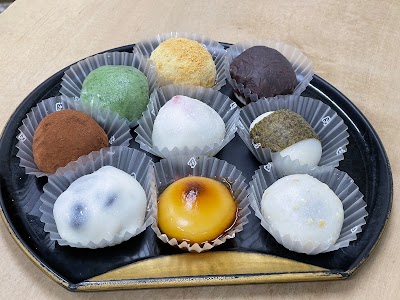 餅菓子商 白谷