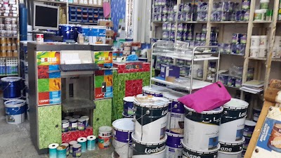 Photos of Droguerie Madani