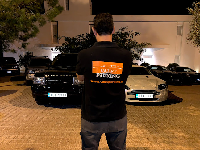 Ιλισίων, Κηφισιά 145 64