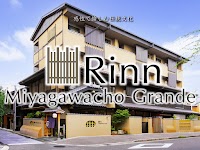 Rinn Miyagawacho Grande（Rinnホテル 宮川町グランデ）