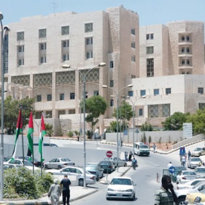 Photos of Al-Bashir Hospital