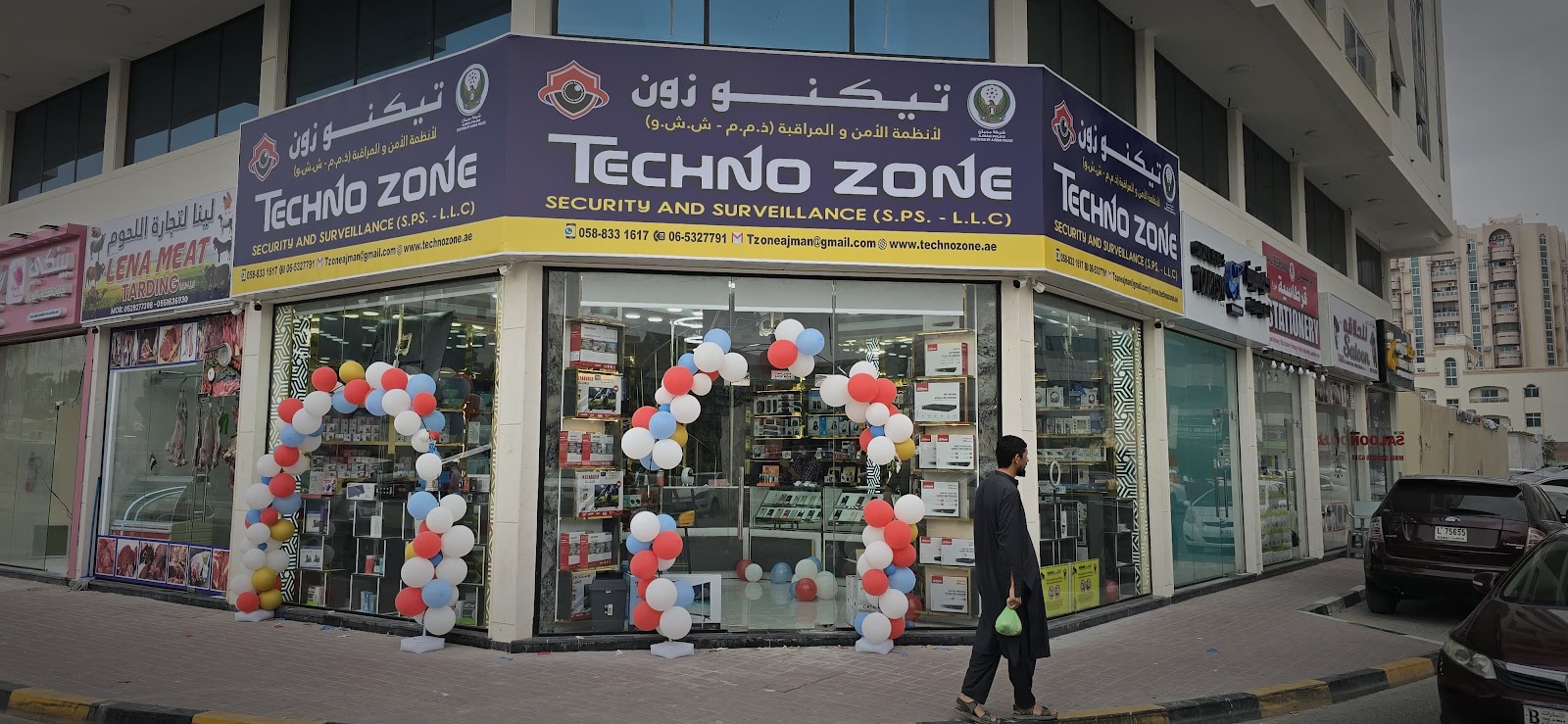 Techno Zone Security And Surveillance SPS LLC - صورة 4