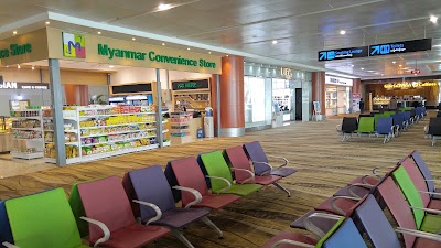 Photos of Yangon New Domestic Airport