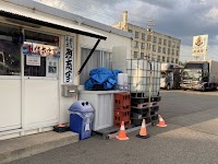 有限会社雅商事 春日井営業所