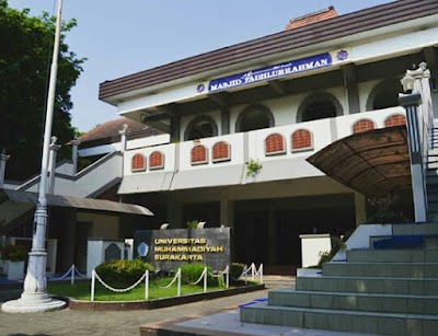 Photos of Universitas Muhammadiyah Surakarta