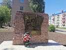 Фотография Памятник детям войны и труженикам тыла, Петровск, Россия