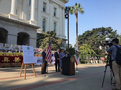 Sacramento City Hall