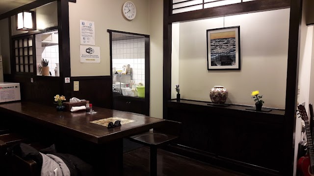 Kimi Ryokan