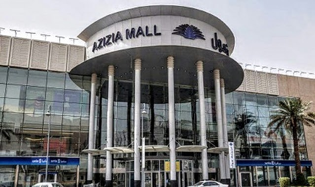 Azizia Mall, Author: karem khaled