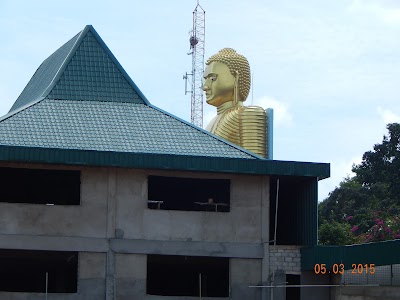 Photos of රංගිරි දඔුලු උයන්වත්ත රජමහා විහාරය