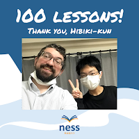 英会話ネス 円山教室