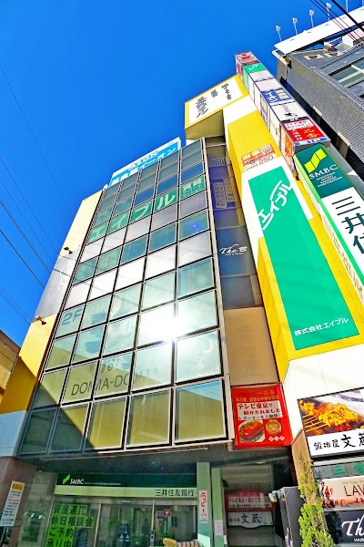 株式会社エイブル 本八幡店