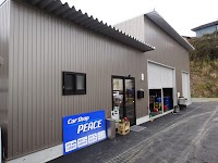 Ｃａｒ Ｓｈｏｐ ＰＥＡＣＥ カーショップ ピース