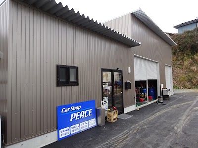 Ｃａｒ Ｓｈｏｐ ＰＥＡＣＥ カーショップ ピース