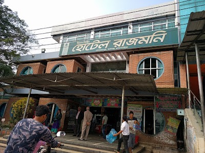 Photos of Purbasha Gift & Khadi