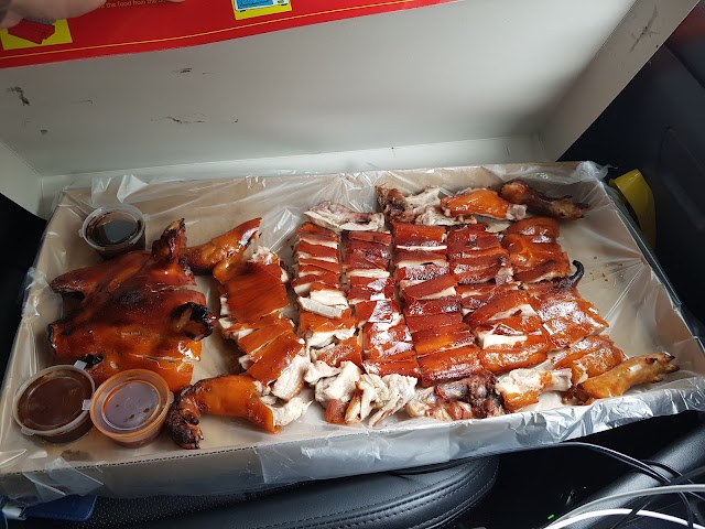 Yan Chuan Roaster