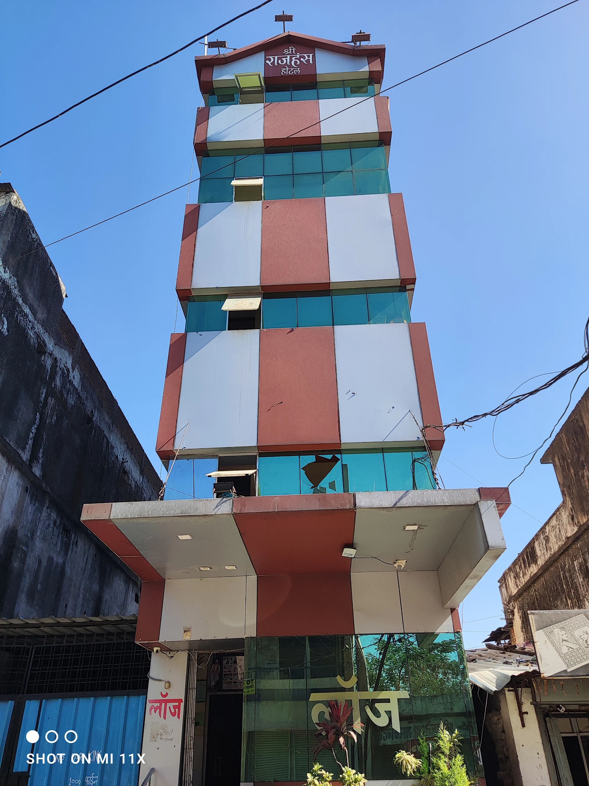 Hotel Rajhans