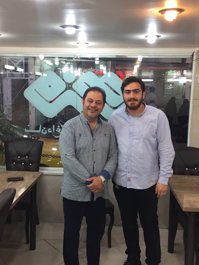 Photos of Fadak Restaurant