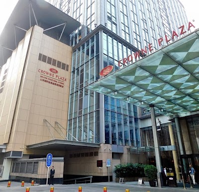 Photos of Crowne Plaza Beijing Chaoyang U-Town