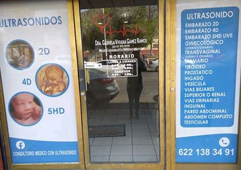 Consultorio Medico con Ultrasonido Dra. Gabriela Gamez Ramos Logo