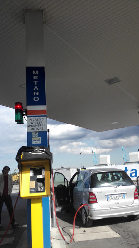 Independent Natural Gas LPG Gasoline Diesel - Thumbnail