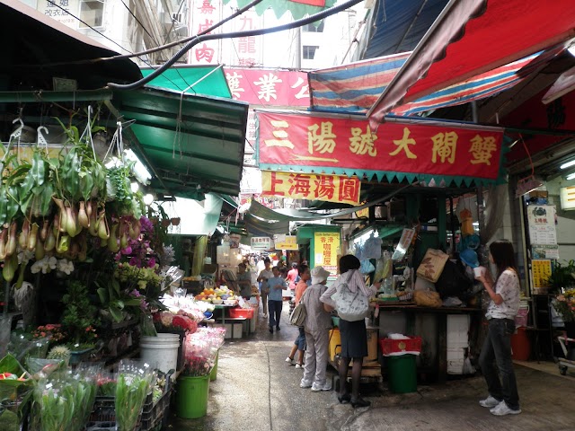 Kowloon Soy Co. Ltd