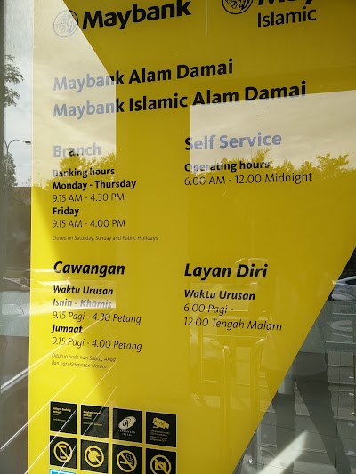 Alam damai maybank Maybank Alam