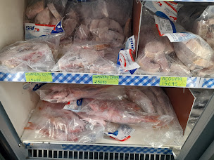 Photo n°26 de Aux délices des îles à Grigny (Épicerie)