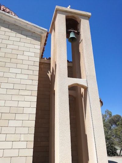 Photos of Saint Petounda
